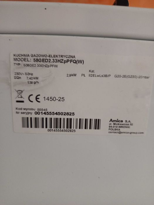 NOWA Kuchenka gazowo elektryczna Amica