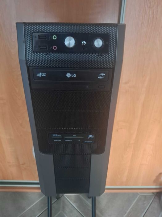 Obudowa PC ATX nr 485