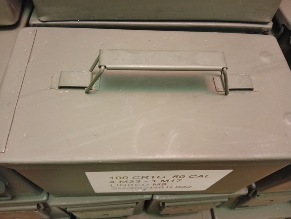 Ящик металевий герметичний