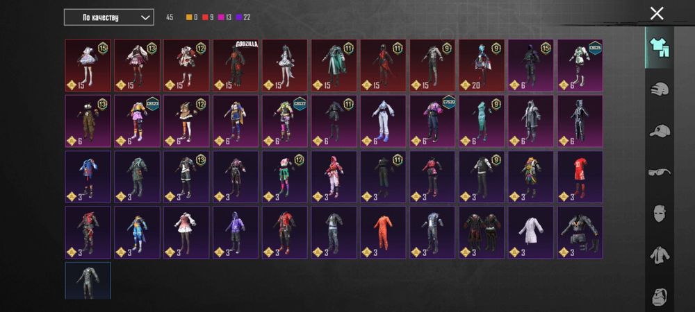 Продаю ак в папге