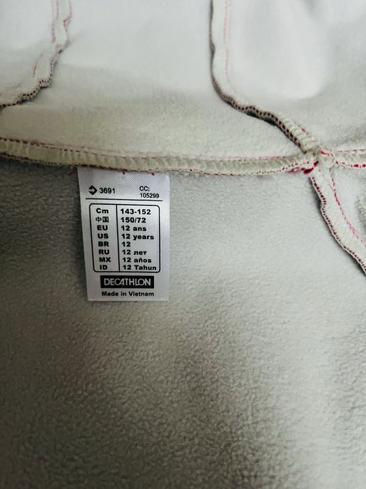 Курточка непромокайка Decathlon