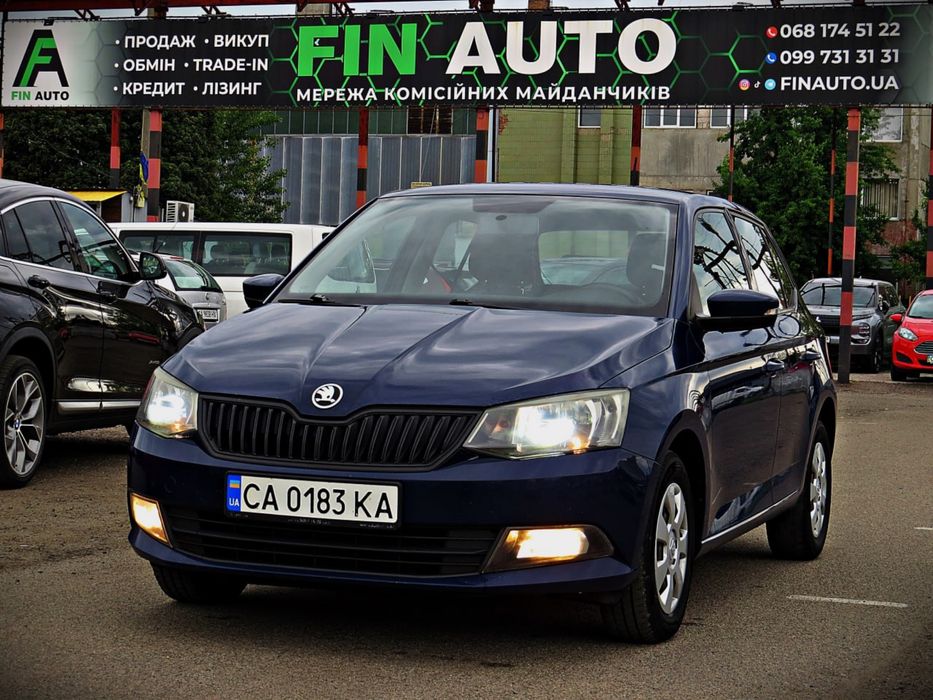 Skoda Fadia 2017
