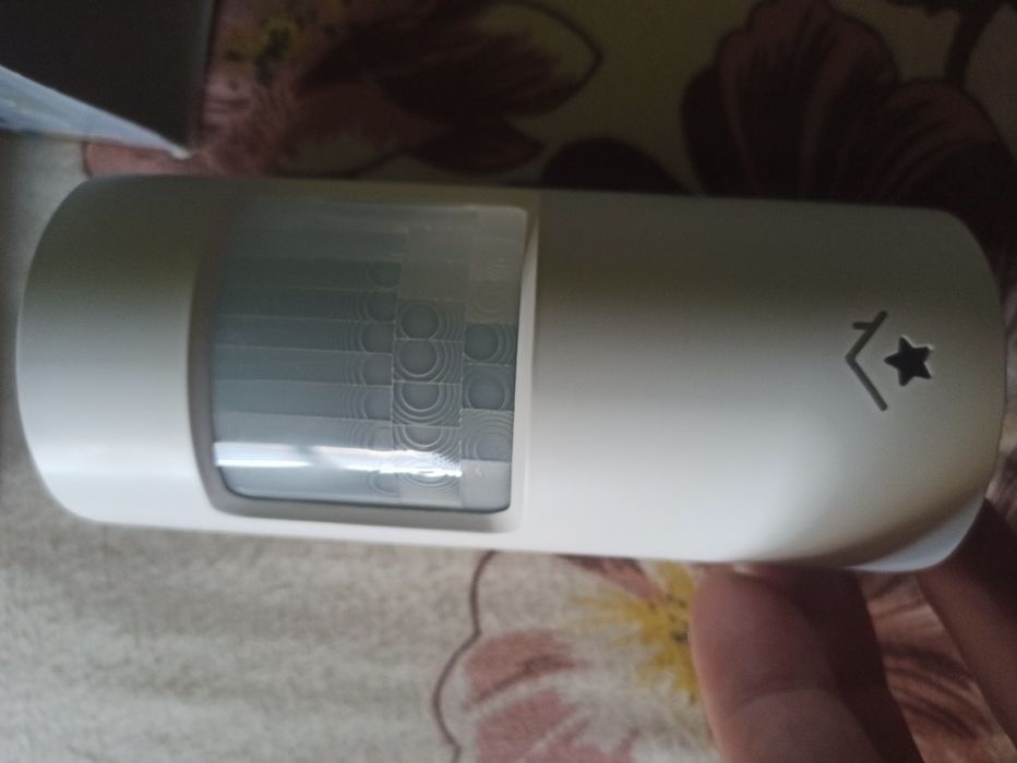 Бездротовий датчик руху innogy SmartHome (для приміщень)