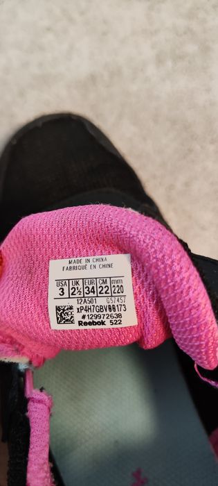 Reebok Buty dziecięce do biegania 34 Road Supreme G57457