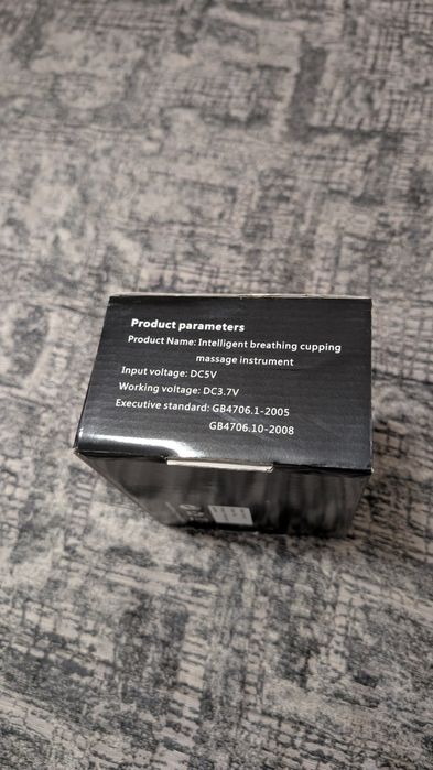 Ventosa elétrica (Plug-in)