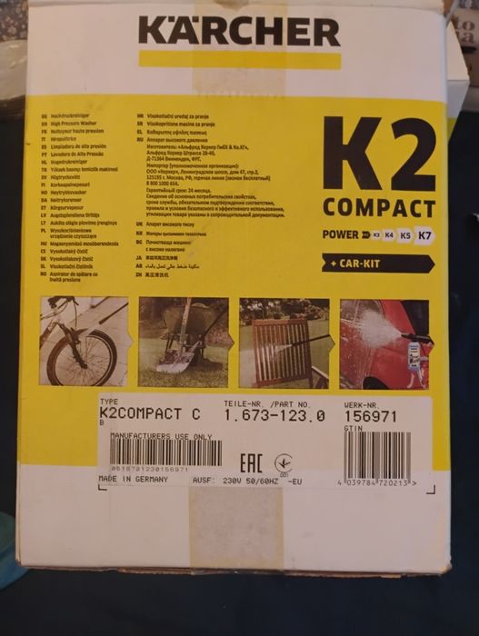 Myjka ciśnieniowa Karcher K2