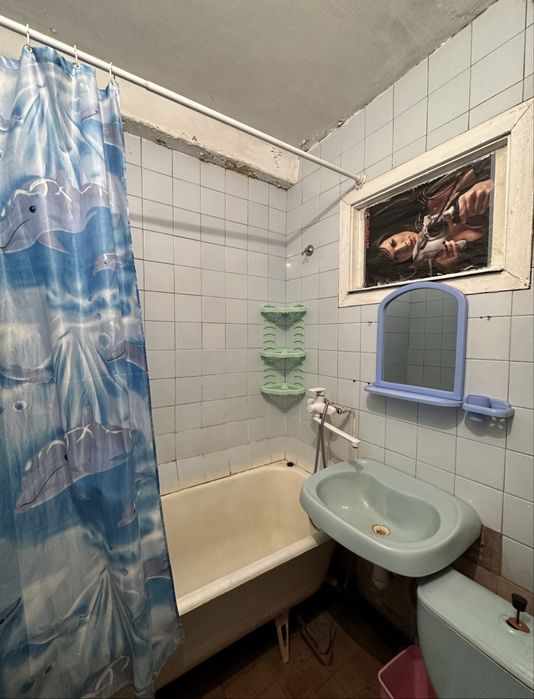 Продам щасливу квартиру для тебе