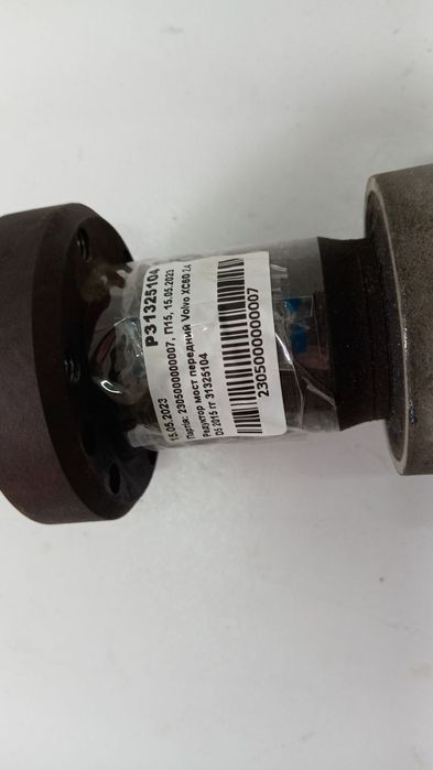 Редуктор переднего моста Volvo XC60 S80 V70 V70 2.4 D5 2015 31325104