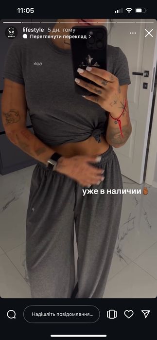 Костюм укр бренд