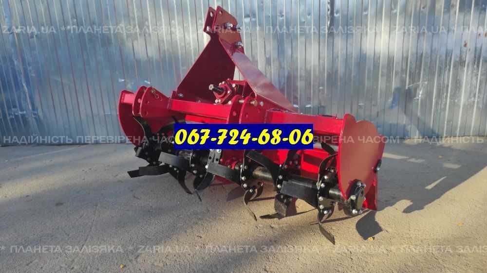 Почвофреза Фреза Грунтофреза Заря 1.4 M к минитрактору (140см)