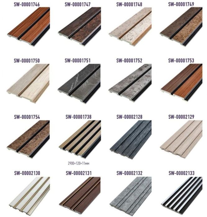 Рейки рейка декор стін панель рейкові реечные панелі дерев стен ремонт