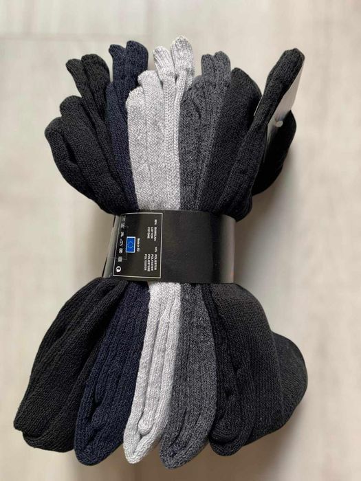 Skarpety męskie frotte 5 par 20 zł