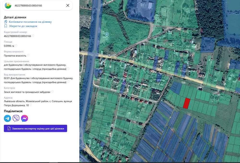 Земельна ділянка під будівництво 10 соток, Жовква(Сопошин). Терміново!