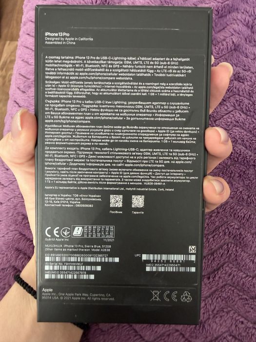 iPhone 13 pro blue 512