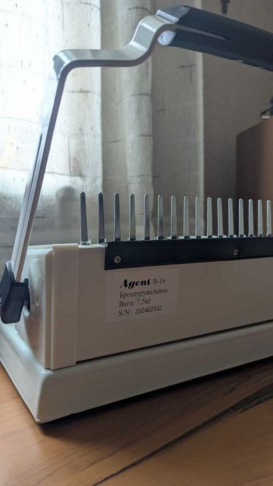 Брошурувальник (біндер) Agent B-18