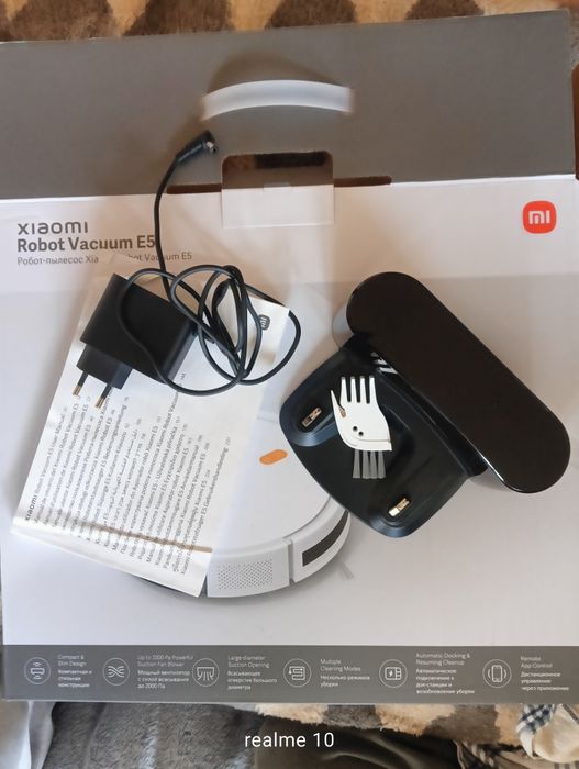 Xiaomi Robot Vacuum E5