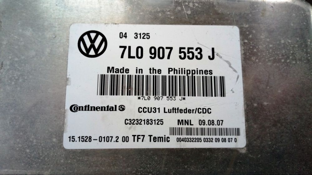 Блок управления пневмоподвеской Volkswagen Touareg 2003-2009 Vw Туарег