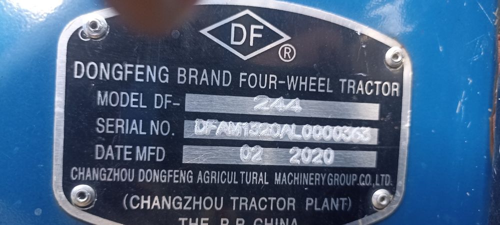 Трактор DongFeng 244 DHX