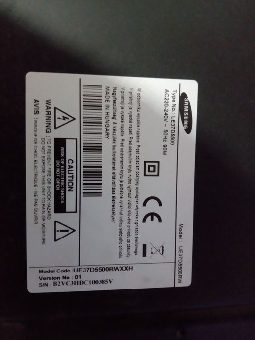 Telewizor Samsung 37 cali UE37D5500