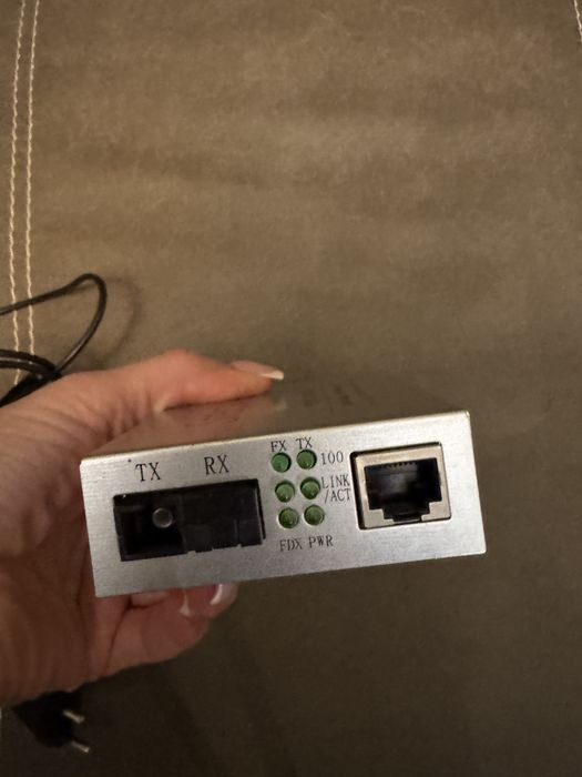 Медиа конвертер stepnet