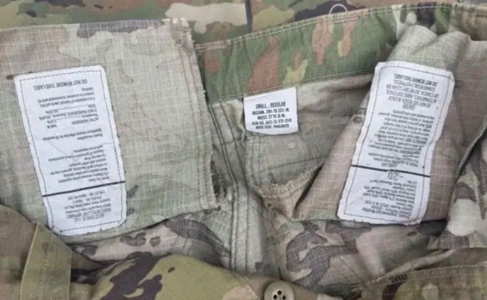 J24/4 S/R Комплект оригінальної форми армії США Us Army Small-Regular