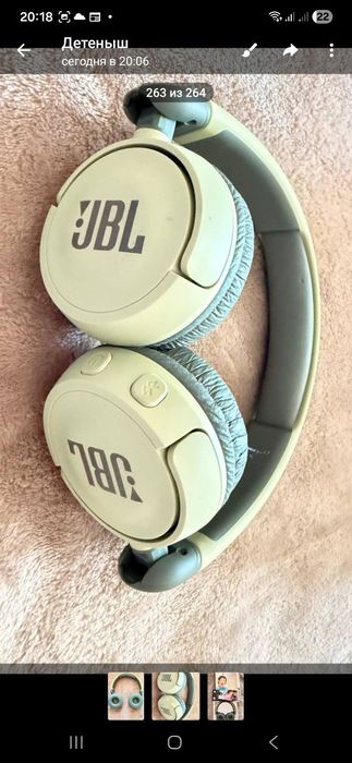 Наушники Jbl дитячи