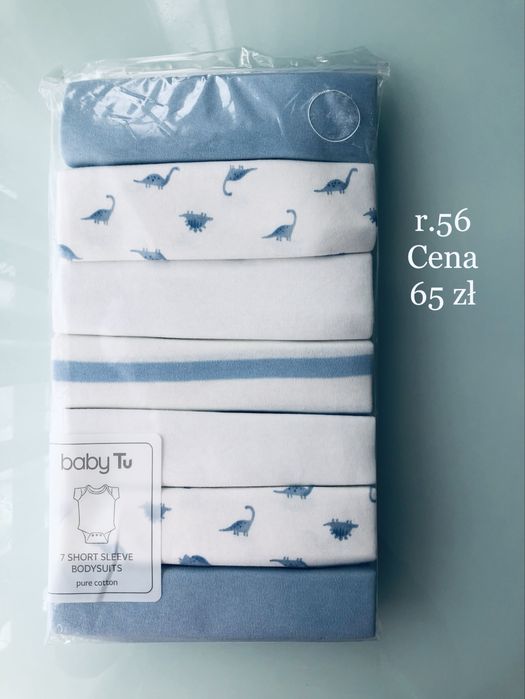 Body dla chłopca 7-pak