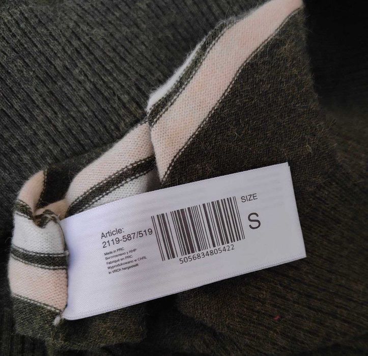 Джемпер-поло в смужку Solmar розмір S