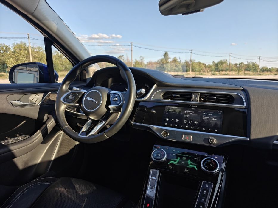 Jaguar I-Pace (Перший внесок від 20%) Автосалон Plata.kr