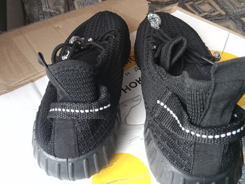 Макасини кеди ..