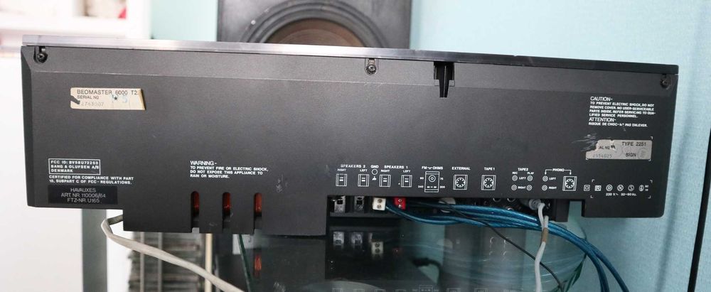 Ресивер Bang Olufsen Beomaster 6000 Дания 14 кг.