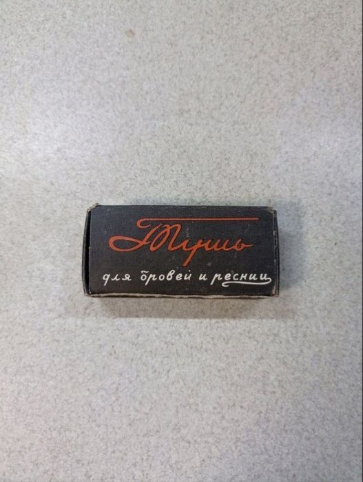 Туш для вій і брів