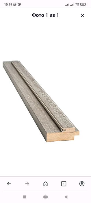 Двері міжкімнатні Діана дуб димчастий