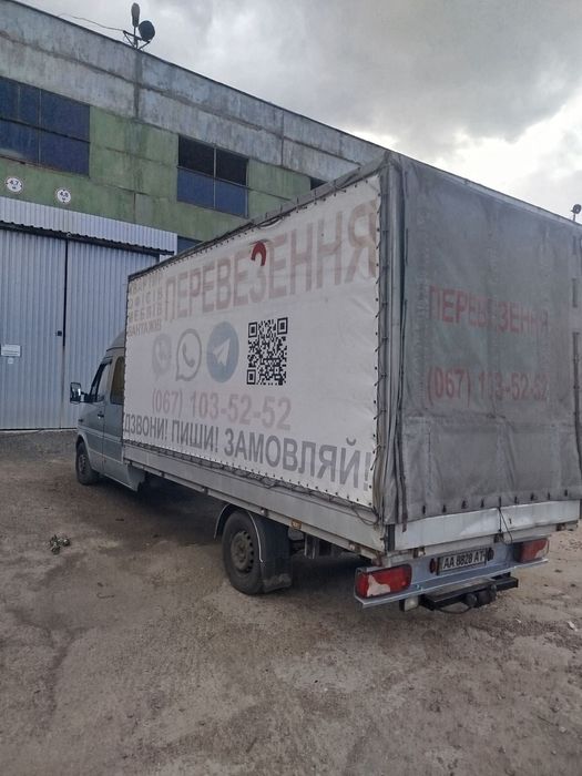 Продам грузове авто Mercedes 313, 2003р