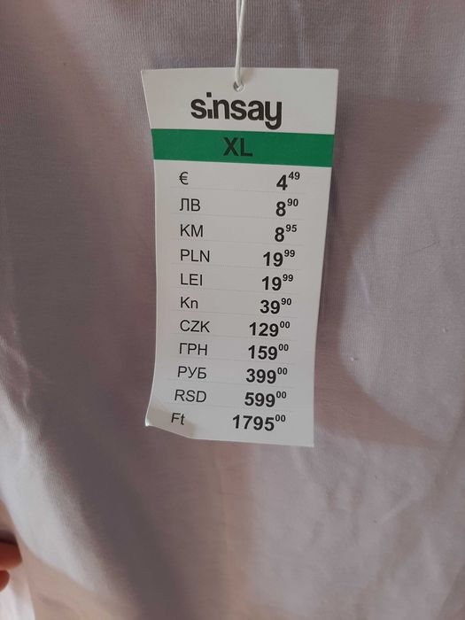 Плаття нове, розмір Xl  та ціна 160 грн.