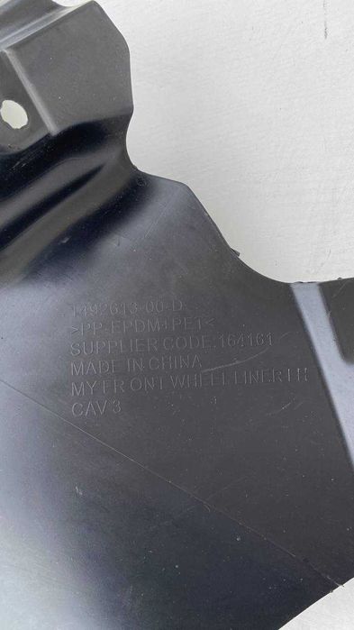 Подкрылок передний Tesla Model Y LH/RH 492613-00-A, 1492614-00-A