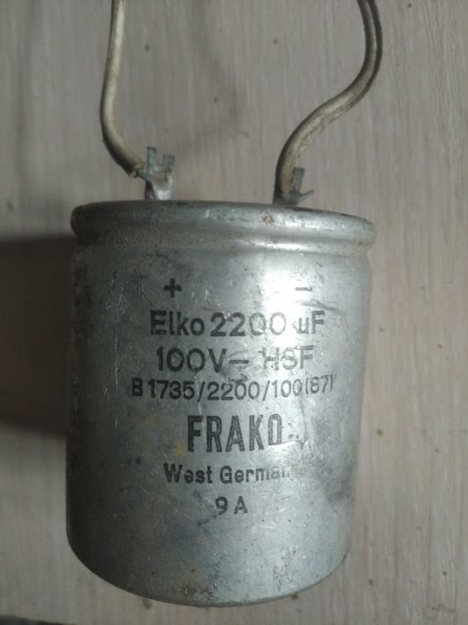 Конденсаторы разные
