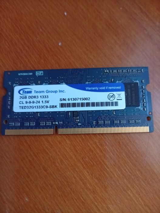 Оперативна пам'ять до ноутбука DDR 3 на 2 ГБ  1.5v