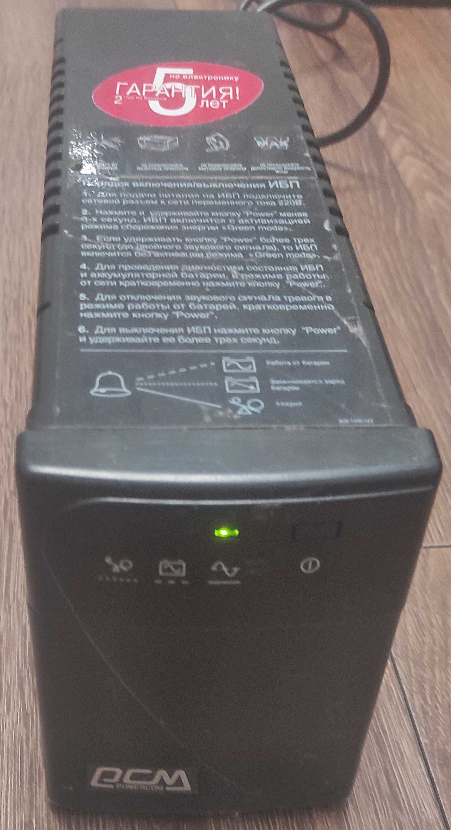 UPS POWERCOM BNT-600A / BNT-600AP + мережевий фільтр (5 розеток): 800 ...