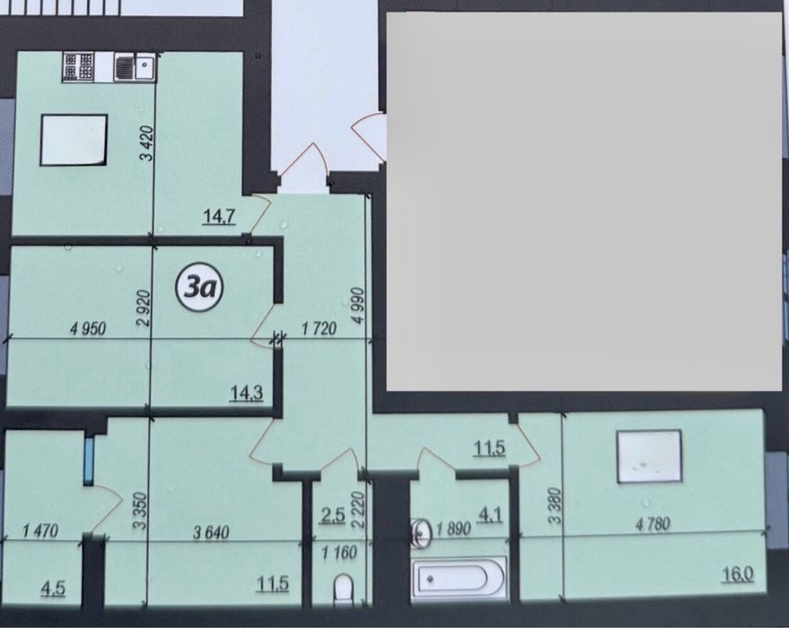 Продам 3 кімнатна квартира на Щасливому