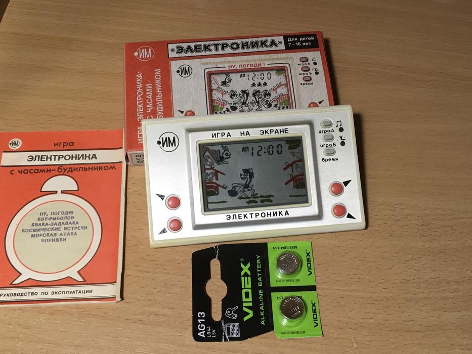 Новая игра электроника СССР волк ловит яйца ну погоди