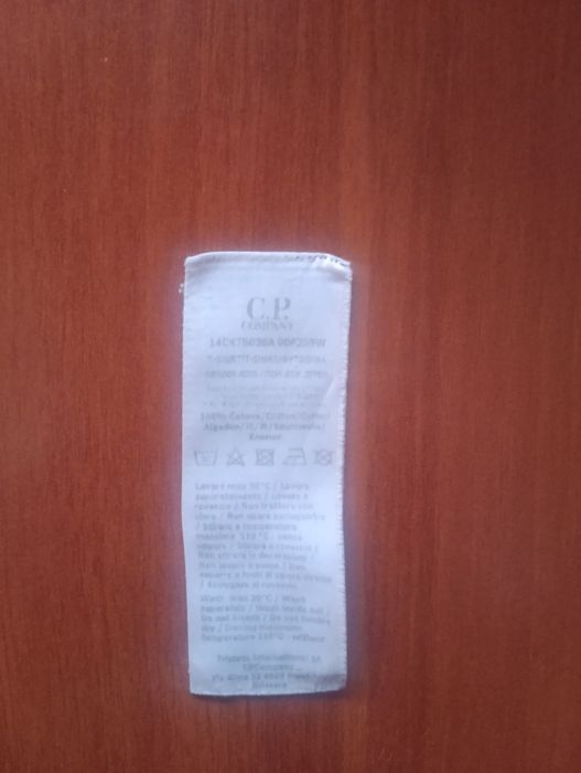 Бирки  C.P company