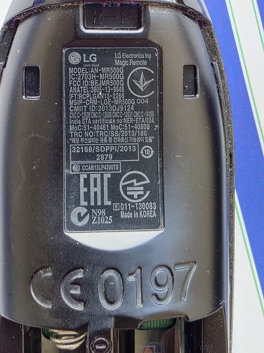 Pilot LG AN-MR500G Oryginał
