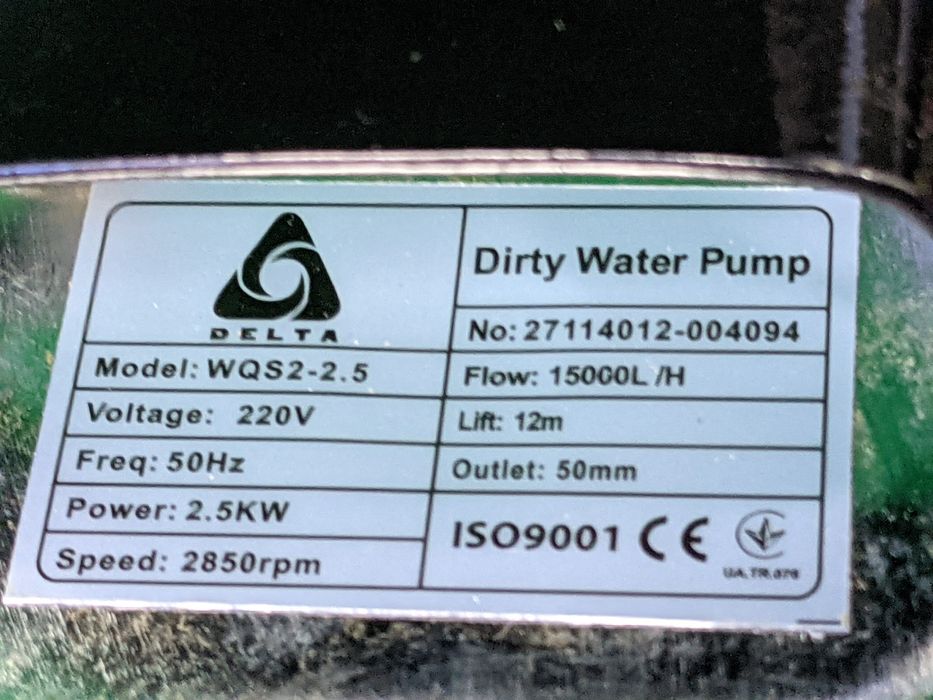 Насос фекальний для грязной воды, колодцев Delta WQS 2.5 kwt