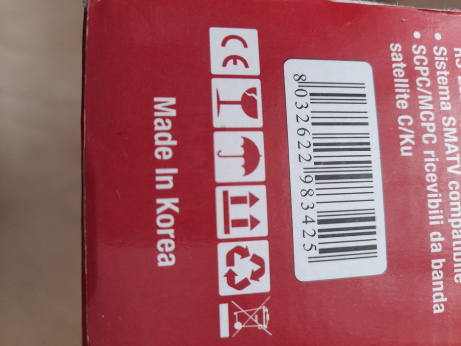 Продам  тюнер DIGITAL