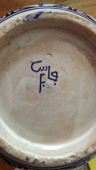 Moroccan-style pot423596736434022402