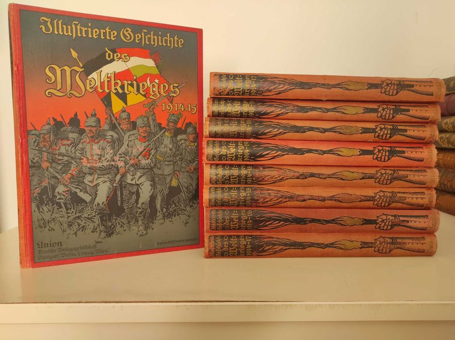 Старинная илюстрированная история 1 й мировой войны 1914 - 1919 гг.