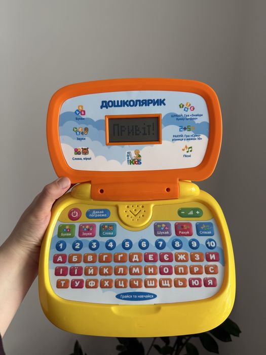 Дитячий ноутбук багатофункціональний Дошкільник Limo Toy 8в1 навчальна інтерактивна яскрава іграшка українською мовою