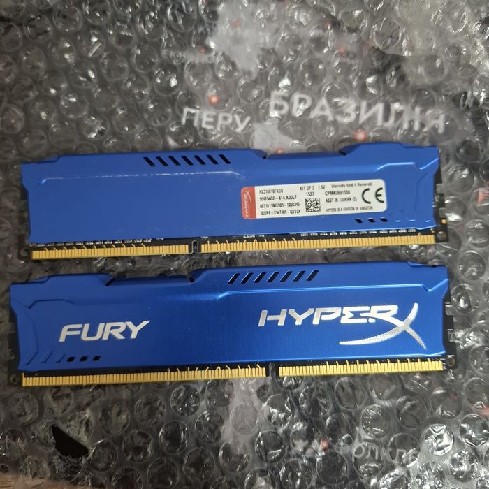 Продам пам'ять DDR3 1600 4Gb 2 шт.
