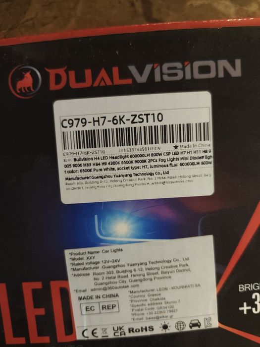LED żarówki h4 .